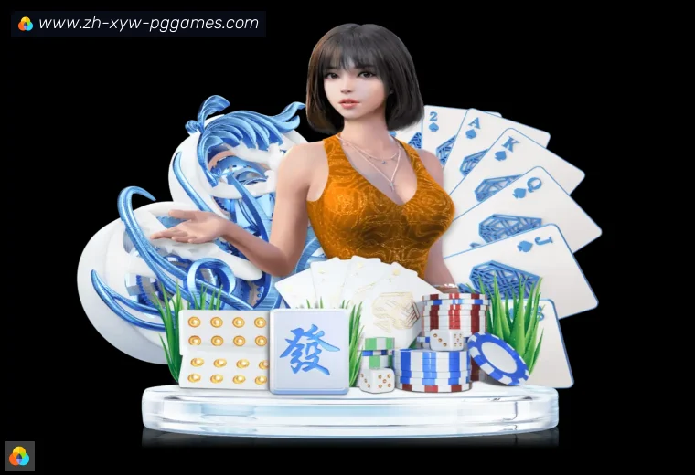 PG模拟器APP界面预览