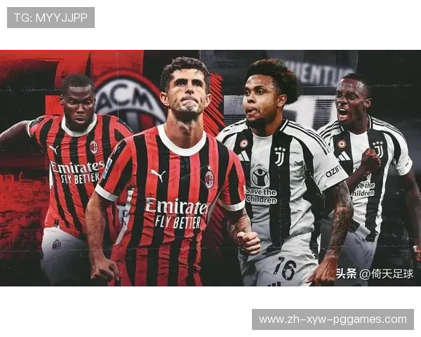 英超球队和意甲球队:英超与意甲球队的比较与竞争力分析 英超球队和意甲球队:英超与意甲球队的比较与竞争力分析