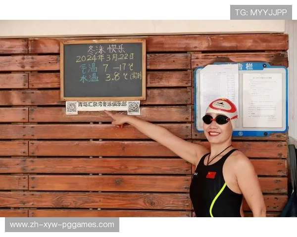 崇明冬泳发展历程与俱乐部信息 崇明冬泳发展历程与俱乐部信息