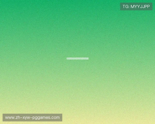 拜仁与其他德甲球队的关系及竞争动态 拜仁与其他德甲球队的关系及竞争动态