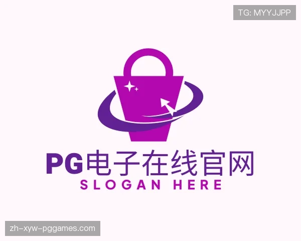 解读PG模拟器